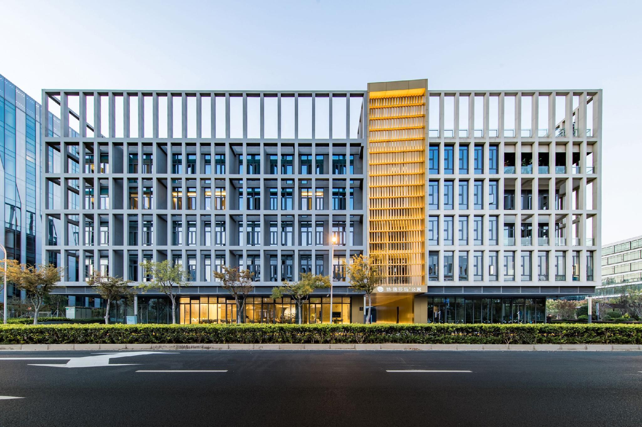 Sincere Residence Hongqiao Shanghai Eksteriør bilde